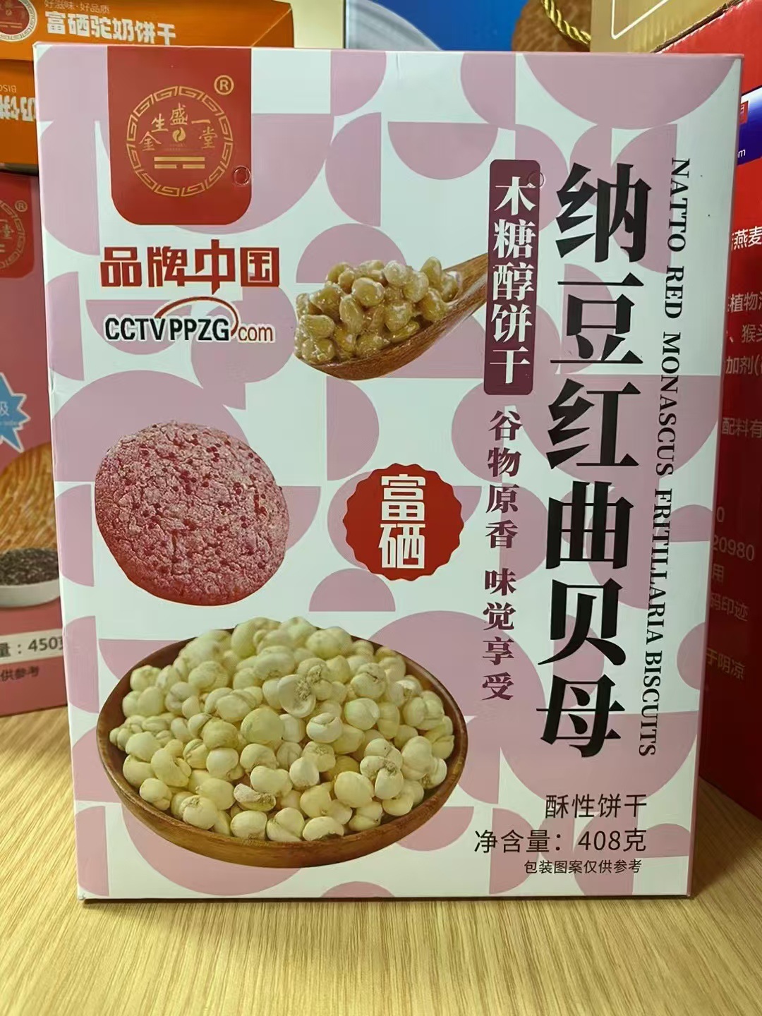 da00b597ab364c8eefbb3185bd6c72