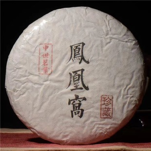 �P�˸C� �ն��� 2020���ľ�紺�� ī���P�˸C�^������