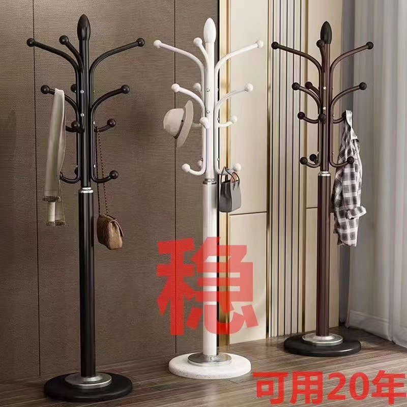 European-Style Light Luxury Coat Rack Marble Floor-Standing Clothes Rack Bedroom Living Room Iron Simple Vertical Bag Rack
