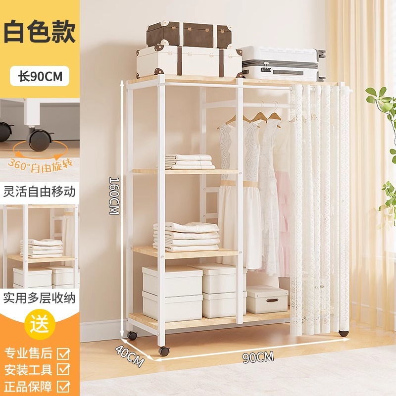 [90cm] 흰색 거즈 curtain-3A 탄소강