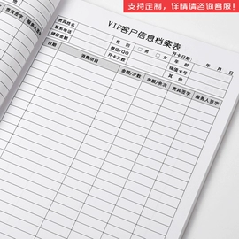 其他有机玻璃;台卡;相框、画框