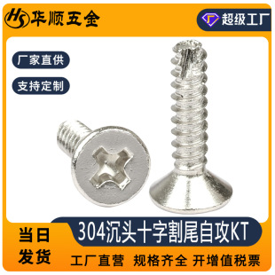 304���P�KTʮ�ֳ��^�Թ���β�ݽzƽ�^�Թ��β�ݽz��β�ݽz