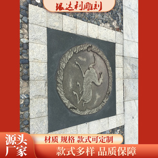 �ݰ�ʯ�ĵص�ʯ�� �����b����� ���l�����ҿ�ʯ��ˇ����ʯ