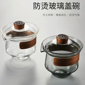 玻璃杯;冷水壶;茶壶