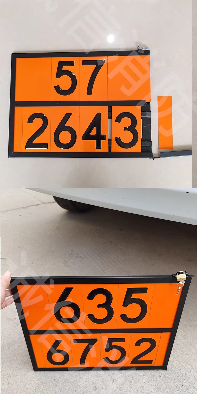 2025 New National Standard Hazardous Materials Removable and Assembleable Stainless Steel Signboards, Movable Signs, Digital Warning Signs