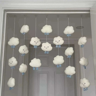 Cloud Door Curtain Cute Hanging Ornaments Children's White Cloud Hanging Ornaments Room Decorative Hanging Curtain Creative Decorative Bedroom Door Screen Door