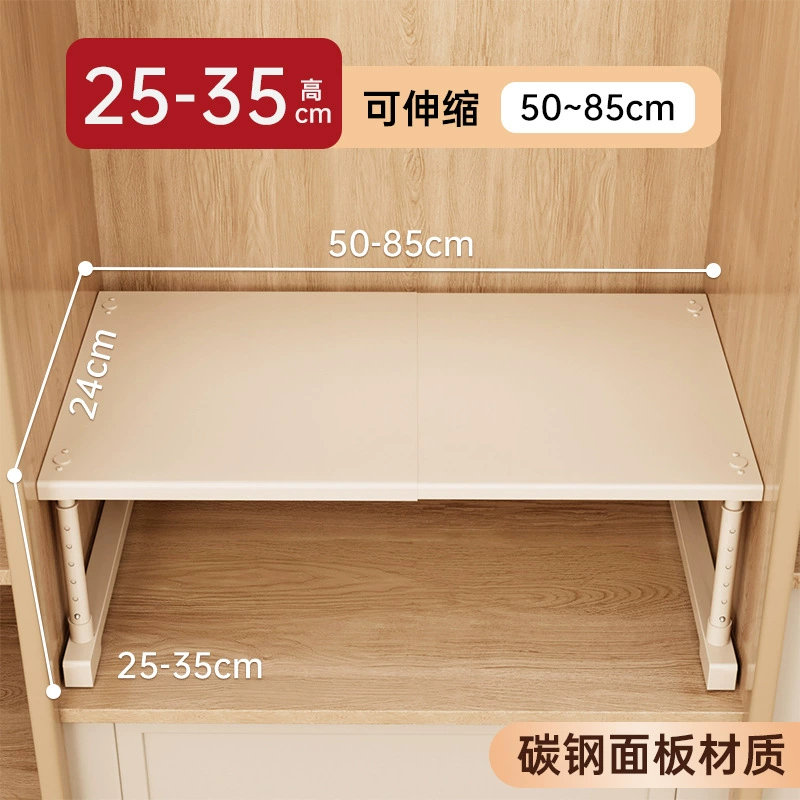 Wardrobe Closet Wardrobe Shelf Rack Shoe Cabinet In-cabinet from Yomiego