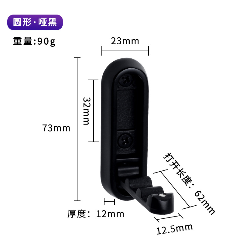 Fábrica al por mayor de aleación de aluminio cabeza redonda plegable ropa gancho ponche-libre ropa invisible gancho fila gancho creativo plegable gancho único