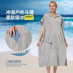 �Bñԡ�����lŮ�����L�����w�S�ٸ�ԡ�۳��˶���Ӻ�ɴ�ʽ˯��