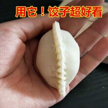 ����ӵĹ��ߑ����¿�ˮ��ð������ʽ���������