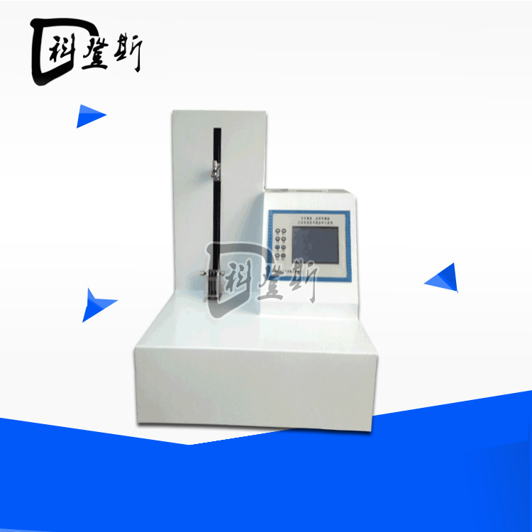 YY/T 1035-2021 YY 91035-1999听诊器耳环弹力测试仪拉力机