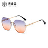 Diamond sunglasses, sun protection cream, two-color glasses, UF-protection, gradient
