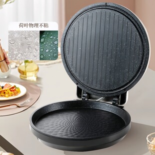 ��Ʒ־�����K�忾�t�p��ӟ�늿��P����Ӵ���C�๦�ܼ忾�C