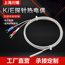 KͲP䓄ܜضȂ̽^4*30*1000̽ʽżМؾ/^/