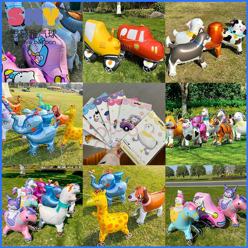 Cross-border wheeled animal balloons without helium giraffe tiger dinosaur toys night market street selling balloons wholesale