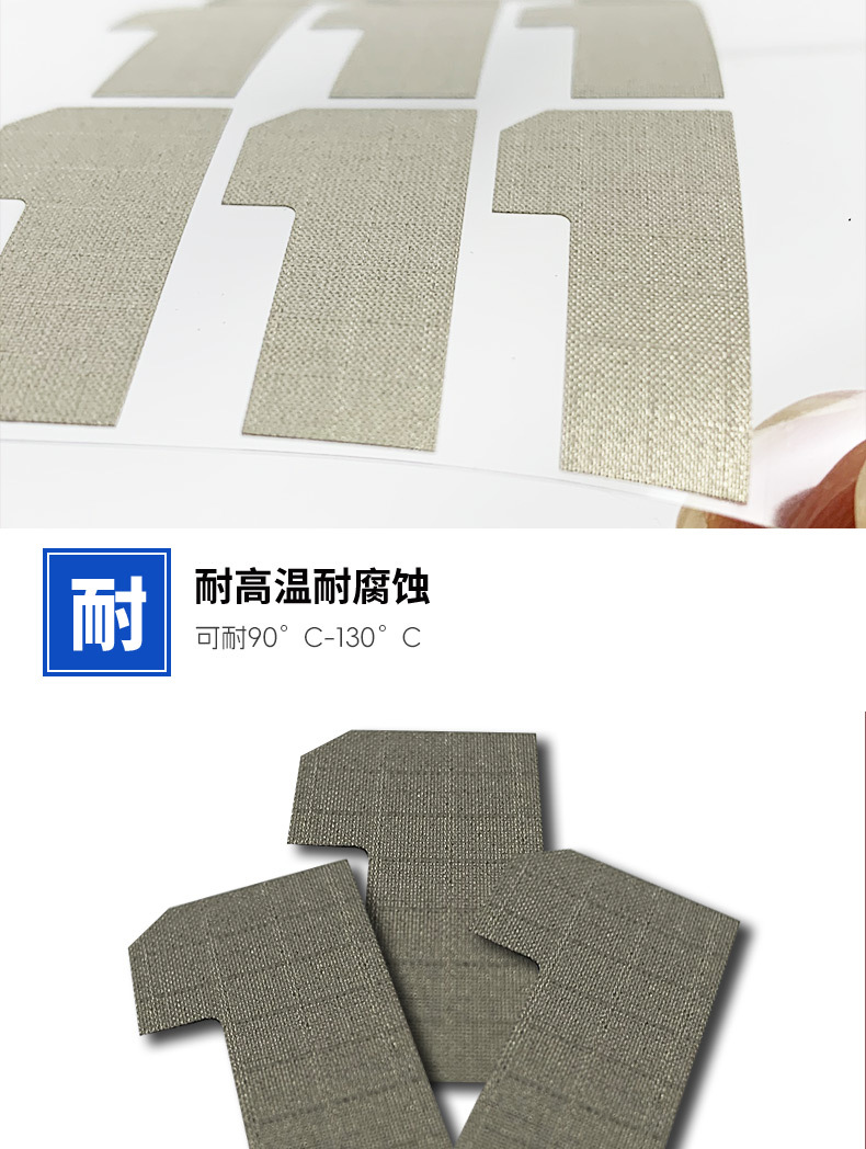 导电片模切冲型_06