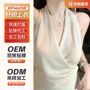 ���ǸбU�I����V�Iᘿ���Ů�¿��nϵ���������첱�������� Դ�^
