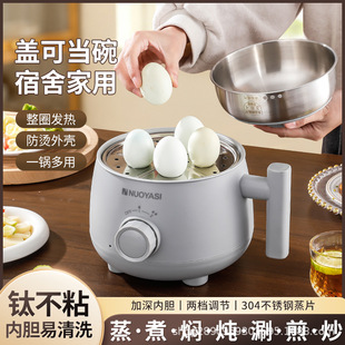 С��304⁾���đ�����偼峴�๦�܌W��늟��������һ�w�