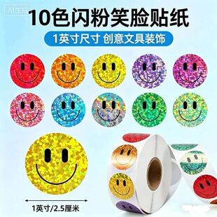 �W���N�����D��500PCS΢Ц�W�������N����ɫ�W�W�l��Ŀ옷��F؛