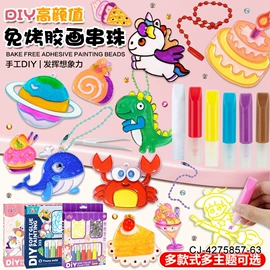 其他益智玩具;戏水玩具;过家家玩具