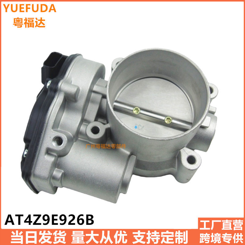 At4Z9E926A At4Z9E926B Cardone:676018 Throttle Valve Suitable for Ford/Lincoln