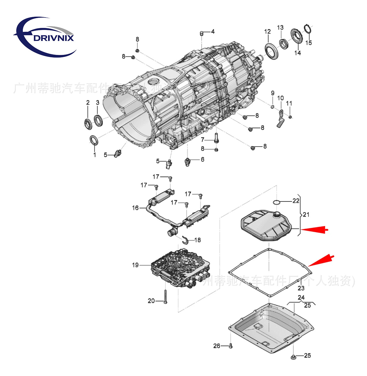 The gearbox filter is suitable for Continental GT and New Flying Spur models. Part numbers: 0BL398009, 0DS317070, 0DS317189