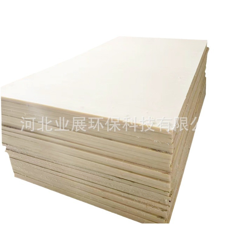 尼龙板聚四氟乙烯板 模压楼梯板塑料 板聚四氟乙烯膨体板