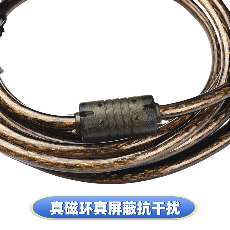 USB 印刷ケーブル 2.0 全銅コアコンピュータプリンタデータケーブル透明黒標準角口印刷ケーブル 1.5m|undefined