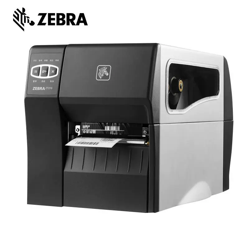 zebra斑马ZT210/ZT230标签打印机吊牌亚马逊不干胶标签机高速打印