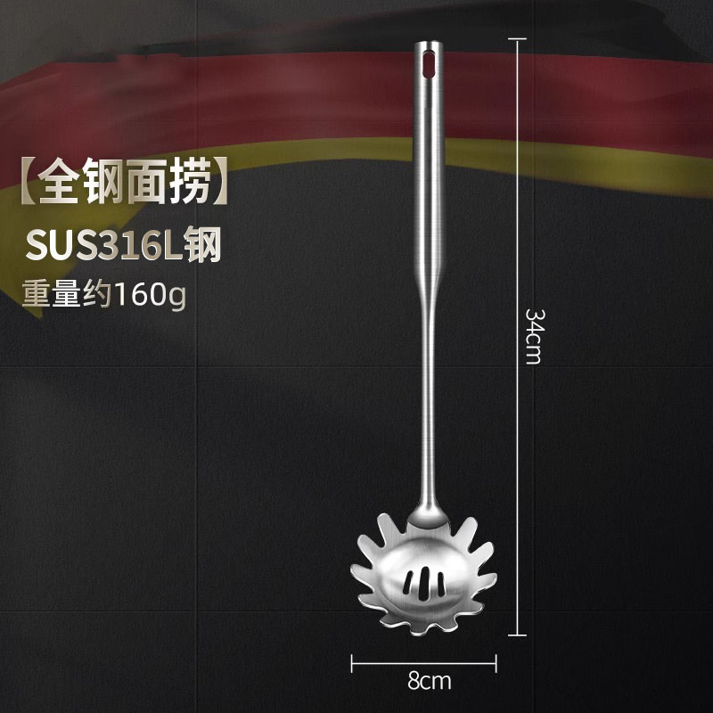 316 올스틸 표면