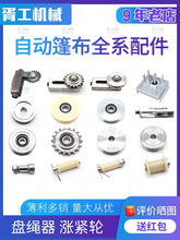 ��ж܇�Ԅ�������A䓻�݆����܇늄��w�񲼝L݆؛܇䓽z�K���