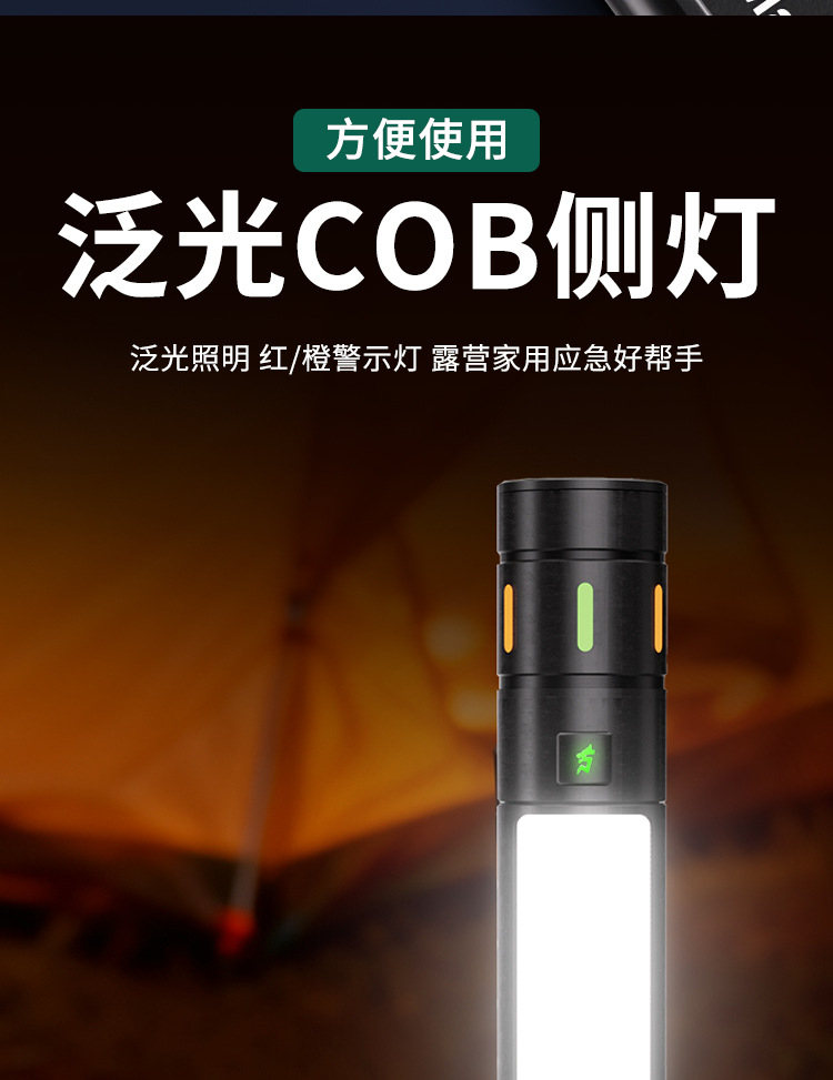 详情_06.jpg