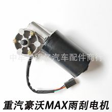 ��������MAX���늙C��ˮ�������늙C�R�_�����p���ؿ�؛܇���