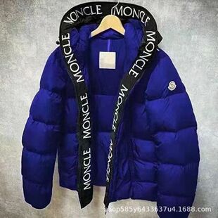 Winter Cross-Border Embroidered Thick Hooded Cotton Jacket for Couples, Fashionable Unisex Long-Sleeve Coat