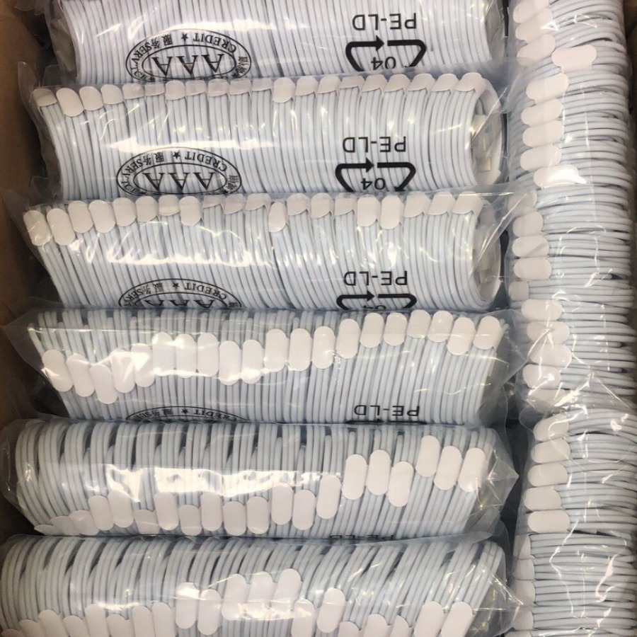 1M适用于I6 I7 I8 8plus/11 iPhoneX充电线苹果手机快充数据线