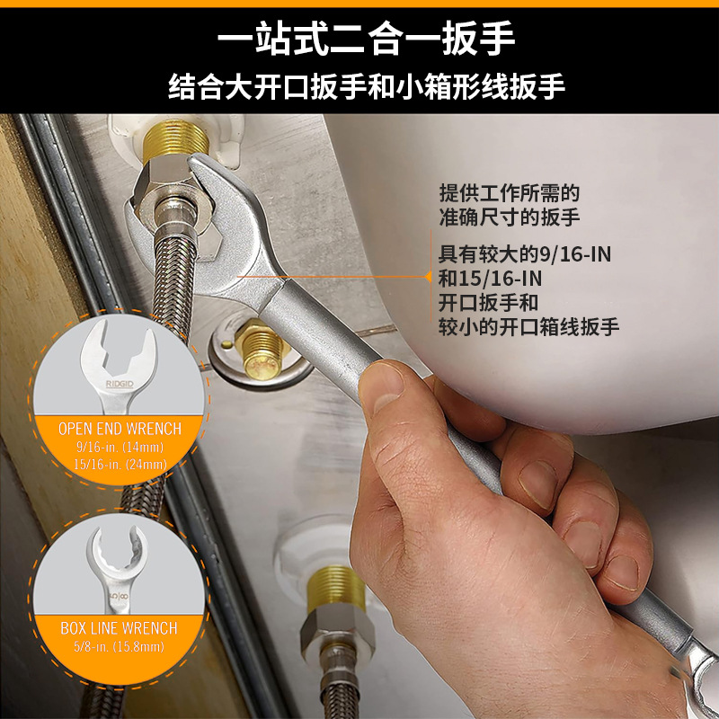 La llave de baño dos en uno es adecuada para todos los ángulos.