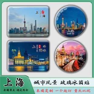 �Ϻ��S�ֽ�����R�➩�|������������������N�����L���o��Ʒ�F؛