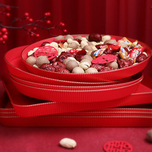 喜庆果盘结婚乔迁用品新婚圆形方形福字喜字敬茶托盘婚礼盘子新款