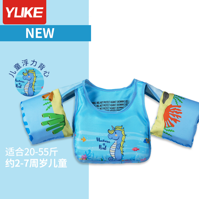 【升级款】蓝色小 适合20-55斤[]