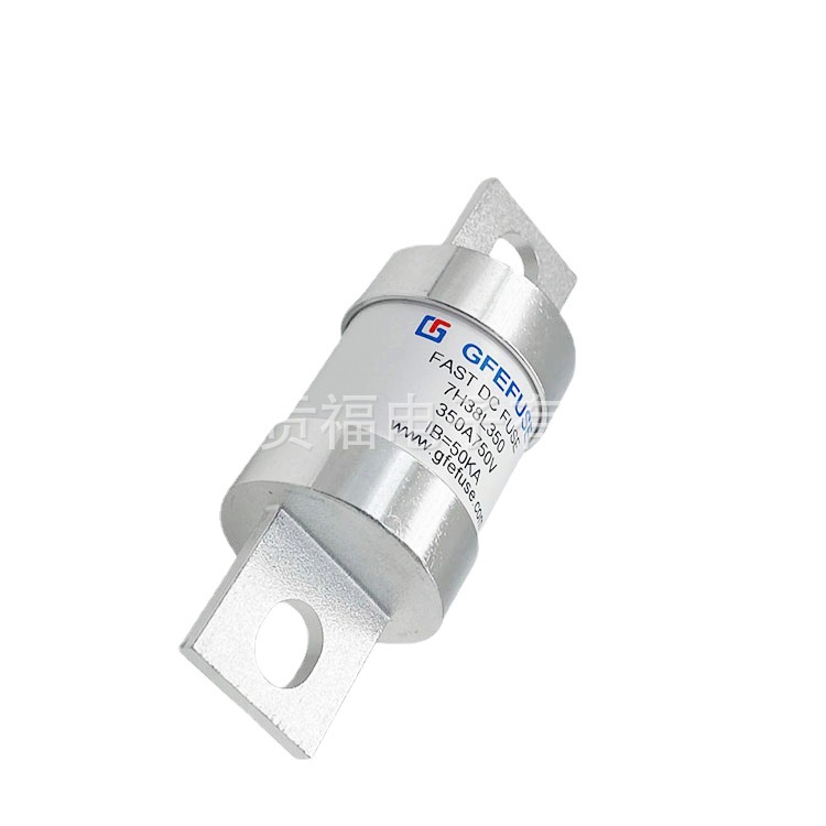 厂家产开发贡福汽车熔断器直流保险丝125A750V充电桩熔断器