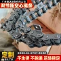 工业空心10ahp08bhp链条