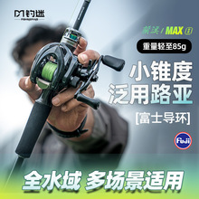 ����mϪMAX��������·���͗U���pFUJI���h�hͶ�U��N���|�Z�~��