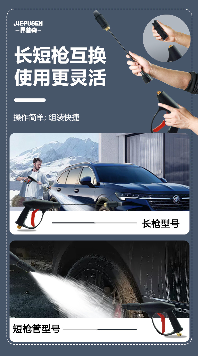 Wow, new model household car washer 220v high-power portable cleaning machine, high-pressure powerful floor cleaning device, fully automatic