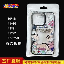 F؛casebڰɫԷĥɰǴܷ֙CԷ