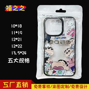 �F؛case���b���ڰ�ɫ���������Է��ĥɰ���Ǵ��ܷ��֙C���Է��