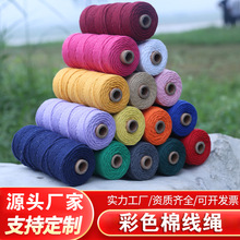 ��ɫ�޾��K diy�ֹ�������̺�޾��K�ּ����K�b������K �޾��K