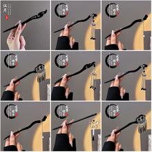 ��Ȼ��̴ľ�l���ճ�ͨ��Ů�߼����Lľ����ľ2025�P�l�l�O��ʽ����