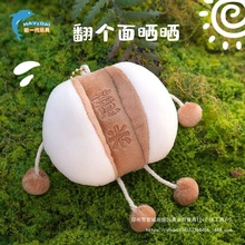 ��һ�������VĿ������ș����ɐ��B���Ą�ë�q��߹���耳׿���ż