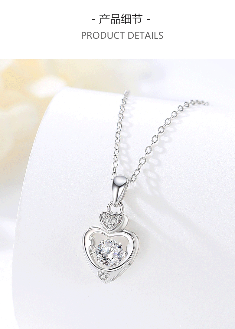 D650灵动系列2-爱心-S925银配链_04