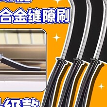 �L���p϶ˢ�ɴu�๦��ԡ�ҏN���l���g��ˢ�RͰ�p϶ˢ��ˢӲëˮ��